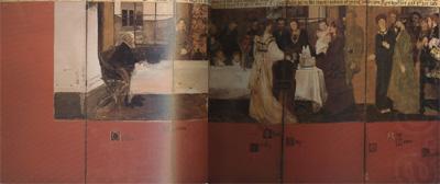 The Epps Family Screen (mk23), Alma-Tadema, Sir Lawrence